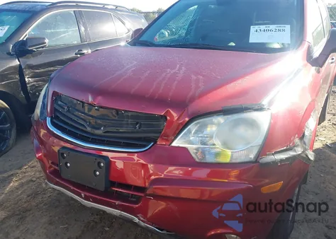 2008 Saturn Vue V6 Xr из США, поврежденный, VIN 3GSCL53788S731441